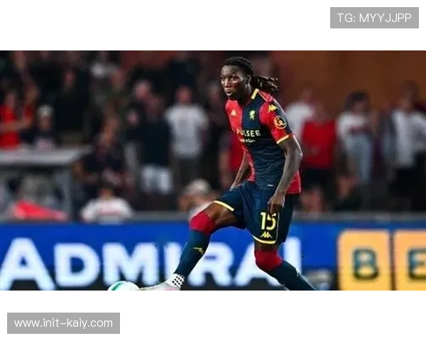 尤文图斯新任体育总监奥托利尼有意热那亚边翼诺顿-库菲